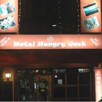 Hungry Jack Hotel Gangtok Eksteriør billede